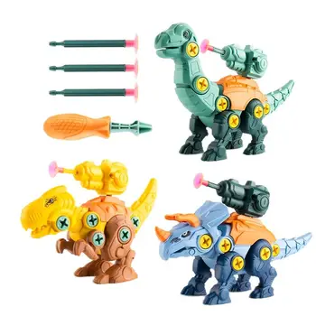 Детски динозавър в събирането, играчка за момче, отвертка набор от пъзели, за демонтаж, развитие на дизайнерския модел, е детска играчка,