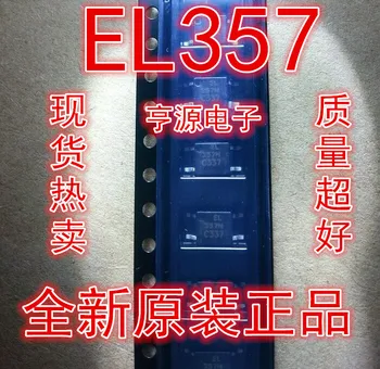 EL357 EL357C EL357B EL357N SOP4