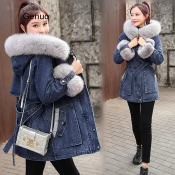 Новост зимата 2020, дамско яке, произведено от овче кашмир, плътен деним яке, свободното си топло палто, ежедневни дамски дънкови връхни дрехи в корейски стил с качулка, върхове
