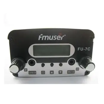 FU-7C 7 W на излъчване на FM радио предавател, сребристо-черен FM предавател FM-патоген