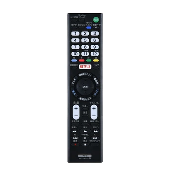 RMT-TX100J дистанционно управление за Sony LCD LED TV KDL-55W805C 55W805C 50W805C 50W755C Японски