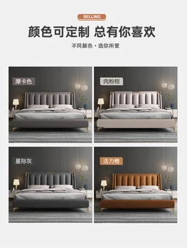 Изработена по поръчка кожено легло, чиято основна легло, просто модерна спалня висок клас, сватбена легло, италианска луксозна кожена легло