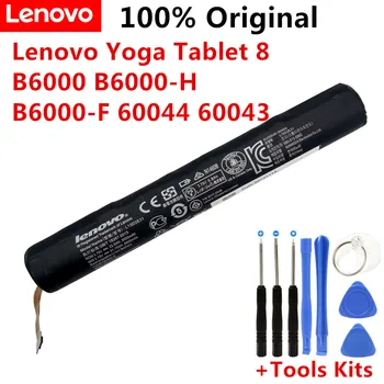 Акумулаторна батерия за таблет L13D2E31 за Lenovo Yoga Tablet 8 B6000 B6000-H B6000-F 60044 60043 L13C2E31 3,75 6000 mah