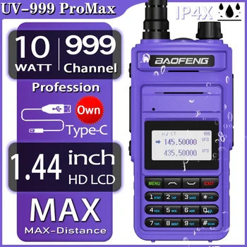 2023 BaoFeng Изключителна UV-999 Pro MAX 10 W Высокомощная преносима радиостанция TYPE-C Зарядно устройство 999 CH Long Range Ham Двустранно радио UV5R UV13