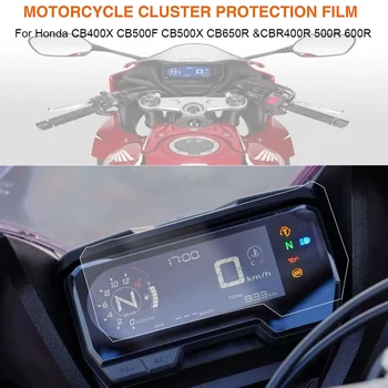 За Honda CB400X CB500X CB500F CB650R CBR400R CBR500R CBR650R 2019-2023 Защитно Фолио за прибори Защита на екрана на Арматурното табло