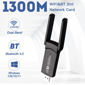 1300 Mbps с USB Wifi адаптер Bluetooth 4.2 двойна лента от 5 Ghz и 2.4 Ghz USB мрежова карта антена за безжична мрежа ac адаптер за Windows 7/8/10
