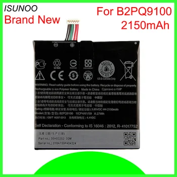 ISUNOO 10 бр./лот, 2150 mah батерия B2PQ9100 за мобилен телефон HTC One A9 Bateria