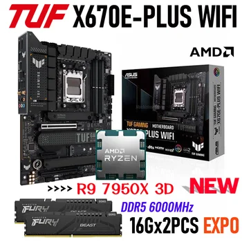 Комплект 3D-cpu AMD Ryzen 9 7950X + дънна Платка ASUS TUF GAMING X670E-PLUS WIFI с жак AM5 X670 + оперативна памет Kingston DDR5 6000 Mhz 32 GB EXPO NEW