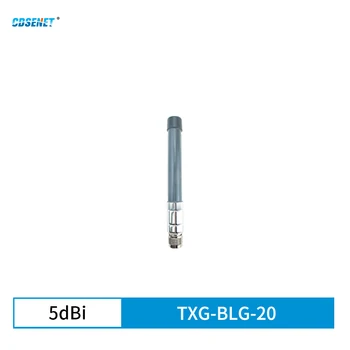 CDSENET TX5G-BLG-20 5G Стекловолоконная Антена на Suzan 5dBi С висок коефициент на усилване На големи разстояния Ненасочена Антена Водоустойчив Здрава Запечатване