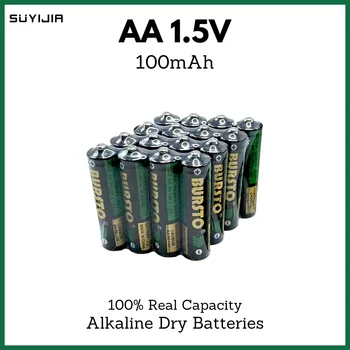 4 бр. алкални еднократна сухи батерии от 1,5 AA R6, подходящи за фенерче, електрически играчки, безжична мишка, резервна батерия CD Walkman