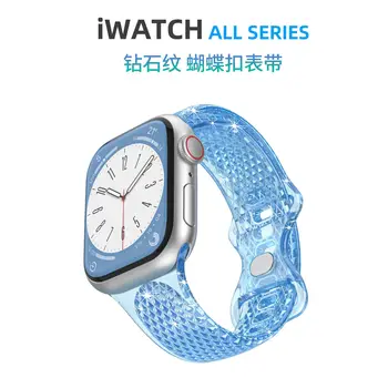Мек силиконов ремък за Apple Watch, каишка 38 мм 42 мм 40 мм 44 мм, обикновен смарт часовници, деликатна гривна iWatch se ultra345678