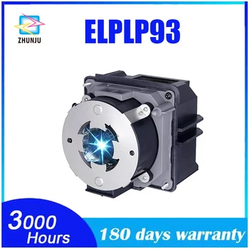 Високо качество за Лампата ELPLP93/Лампи за Epson PowerLite 9200/Epson PowerLite 9250/Epson PowerLite 1260