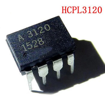 10 бр./лот A3120 HCPL3120 HCPL-3120 DIP-8 optocoupler кръпка за оптронов