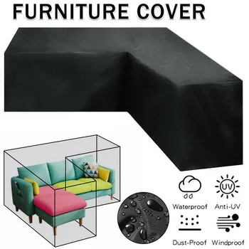 Уличен L-образна водоустойчив калъф за мебели, ъглови градински диван от ратан, защитен калъф, гъвкав прахозащитен седалките 4 размера