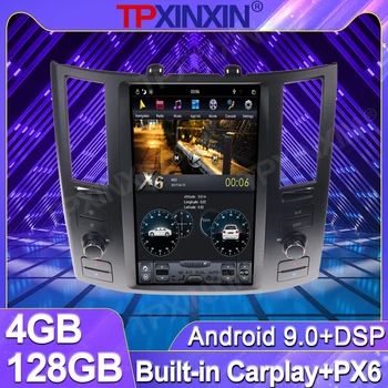 4 + 128 Грама За Infiniti FX35 FX45 2004-2008 Android Tesla Екран Авто Касетофон, Мултимедиен Плейър GPS Навигация Carplay