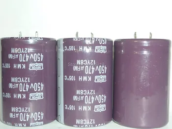 10шт 470 uf 450 NIPPON NCC KMH серия 35x50 мм 450v470 icf алуминиеви електролитни кондензатори