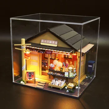 Perfekt-куклена къща със собствените си ръце Големи миниатюри Малка къща на Миниатюрни японски магазин за хранителни стоки със собствените си ръце с пылезащитным калъф Миниатюрни строителни комплекти