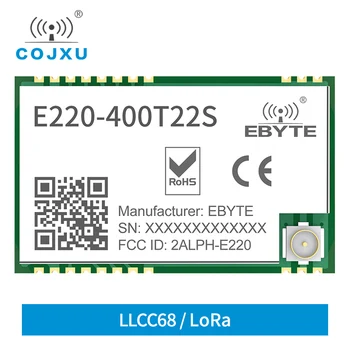 EBYTE E220-400T22S 433 Mhz Модул на Suzan 22dBm ISM-диапазон на Безжичен Модул UART SMD IPEX Антена Със защита от смущения На по-големи разстояния