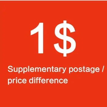 1 usd Допълнителни пощенски разходи / разликата в цената, Допълнителни такси, пощенски разходи Друга разлика