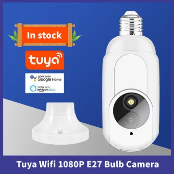 Sasha Wifi 1080P E27, Лампа Помещение 360 ° Панорамна Камера за Наблюдение Led Лампа за Домашно Сигурност следи бебето HD Нощно Виждане на IP Камера