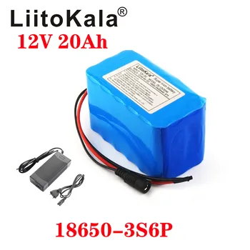 LiitoKala 12 В 20Ah литиева батерия 20ah висок ток с голям капацитет 20000 ма ксенонови фарове мотор мобилен резервна батерия 12.6V3A