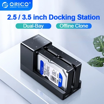 Докинг станция за твърд диск ORICO с 2 отделения SATA към USB 3.0 докинг станция за твърд диск 2,5 / 3,5 инчов корпус с самостоятелен клониране