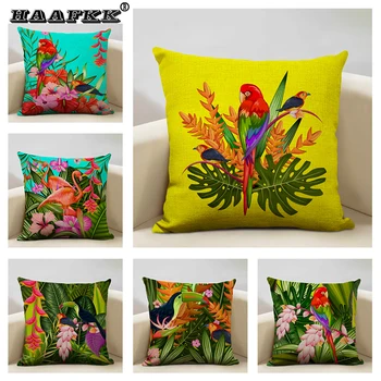 Африкански Папагал, Фламинго, комплект с възглавници за растения, декорация за дома, възглавници за дивана, кафенета, възглавница за кръста, възглавница с многоцветными модели