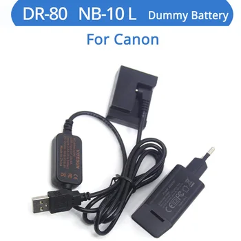 QC3.0 Зарядно Устройство, USB Кабел dc DR-80 Съединител NB-10L NB10L Фиктивен Батерия За фотоапарат Canon G1X G3X G15 G16 SX50 HS SX60