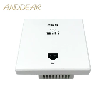 ANDDEAR Бял Безжичен Wi-Fi интернет в стенните точка за достъп, Благородна покриване на Wi-Fi в хотелски Стаи, Мини-Точка за достъп до рутера с монтиране на стена