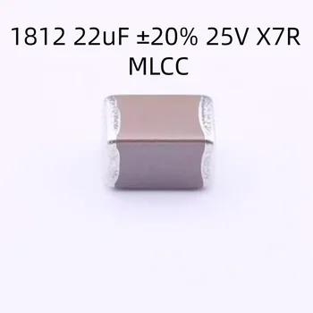 500 бр./лот C4532X7R1E226MT000N кондензатор 1812 22 icf ±20% 25 В X7R MLCC