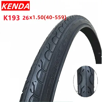 Гума KENDA K193 20x1-1/8/26x1-3/8/26x1.50/1.25 Сгъваема гума за пътищата велосипед BMX