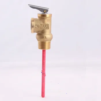 Месинг вентил TP DN20, клапан за нулиране на температурата налягане 0.6 MPa DN15 DN20