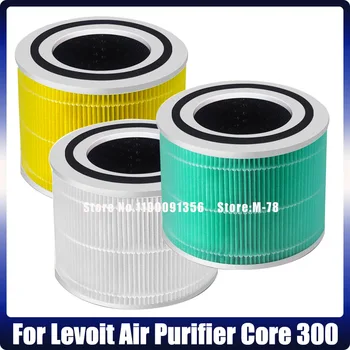 Високо Активен Hepa-Филтър За Подмяна На Levoit Въздушния Филтър Основната 300 Резервни Части Филтър За Пречистване На Въздуха Аксесоари