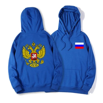 Есенно-зимни топли мъжки блузи с руския национален знаме, памучни флисовые свитшоты с качулка, москва мъжки пуловери, блузи унисекс CCCP