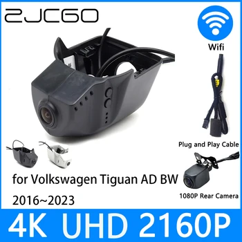 ZJCGO Dash Cam 4K UHD 2160P Автомобилен Видеорекордер DVR за Нощно Виждане за Skoda Superb B8 3V Лифтинг 2020 2021 2022 2023 2024