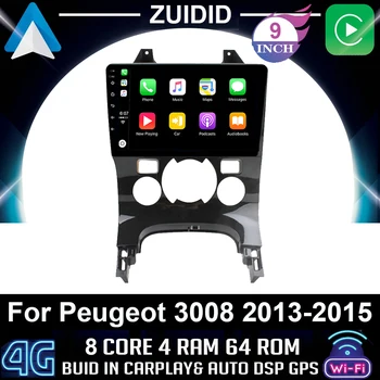 Android, 10.0 Авто Радио, Мултимедиен Плейър За Peugeot 3008 AT MT 2009-2015 GPS Carplay No 2 din DVD Android Auto