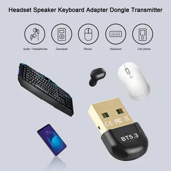 USB-предавател, приемник ключ черен на цвят, Компактен размер, USB-обединява приемник, Bluetooth съвместим адаптер, многоцелеви