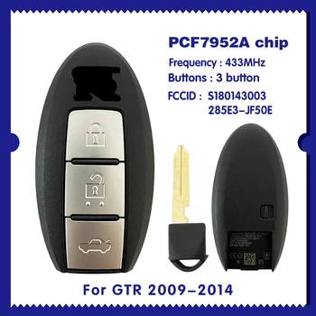За GTR 2009-2014 Смарт ключ Дистанционно управление с 3 Бутона 433 Mhz Fcc ID S180143003 PCF7952A Чип 285E3-JF50E