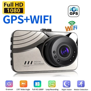 Автомобилен Видеорекордер WiFi Full HD 1080P Dash Cam Камера за обратно виждане на Автомобила Видеорекордер Черна Кутия Автоматична GPS Паркинг Монитор за Нощно Виждане