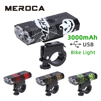 MEROCA 3000 mah велосипеден фенер предни USB акумулаторна интелигентен сензор Мтб пътен под наем Велосипедни фарове