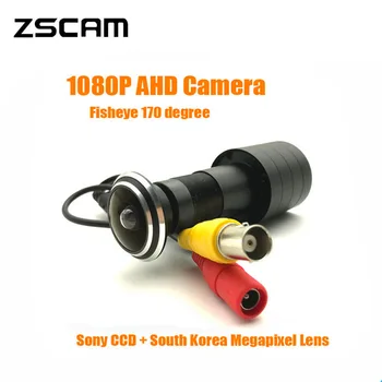1080P HD Вратата, шпионка ВИДЕОНАБЛЮДЕНИЕ AHD/TVI/CVI/CVBS 4 в 1 Домашна Камера-Шпионка IMX323 Чип 2MP Star Light 0.001 Lux Жичен Камера за Сигурност