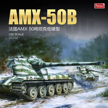 Забавно хоби 35A049 1/35 Франция Тежък танк AMX-50B - комплект мащабни модели