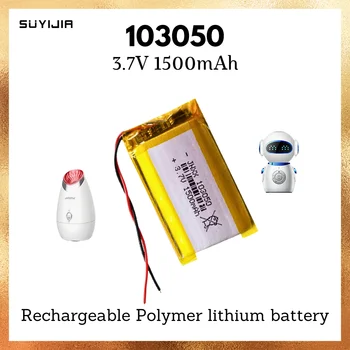 Нова акумулаторна полимерно-литиева батерия от 3.7 На 1500 mah 103050, подходящ за козметичен инструмент, самобръсначки, батерии аудиосвязи