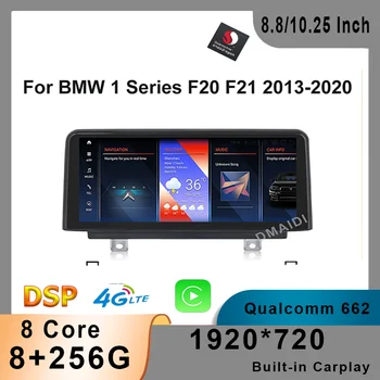 За BMW 1 Series F20 F21 Android 12 Snapdragon 8 + 256G Автомобилен Мултимедиен Плейър GPS Навигация Стерео Екран Carplay 2013-2020