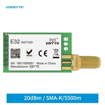 CDEBYTE E32-900T20D V8 Suzan SX1276 868 Mhz 915 Mhz 20dBm 100 Mw Безжични Радиочестотни Модул Ин UART Предавател и приемник