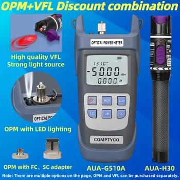 Набор от инструменти за тестване на оптичен кабел FTTH (като опция) Измерване на оптична мощност (OPM -50 ~ + 26dBm) и визуален локатор на неизправности (30/1/10/20/50 Mw VFL)