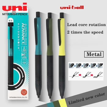 Механичен молив UNI с грифельным сърцевина, въртящи M5-1030, металик, нов цвят, автоматичен молив с двойна скорост 0,5 мм, сладки ученически пособия
