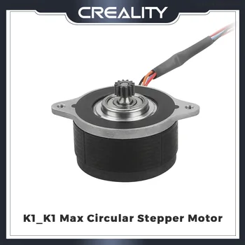 Оригиналния двигател на екструдер Creality, 1,8 градуса прес, 12-печен кръгла стъпков двигател за 3D-принтер K1/K1 Max