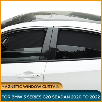 Магнитен сенника на Странично Стъкло на BMW СЕРИЯ 3 G20 320i 325i 330i 2021 2022 2020 Вратата на Колата, душ Завеса на прозореца, Окото на КУТИЯТА