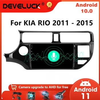 Android 10,0 AI Гласов Контрол на Автомобилното Радио, за KIA K3 RIO 2011 2012 2013 2014 2015 Мултимедиен Плейър GPS Навигация 2 Din DVD